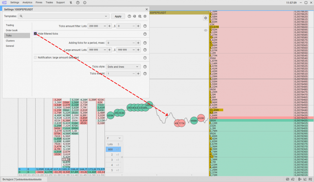 Hide Filtered Ticks