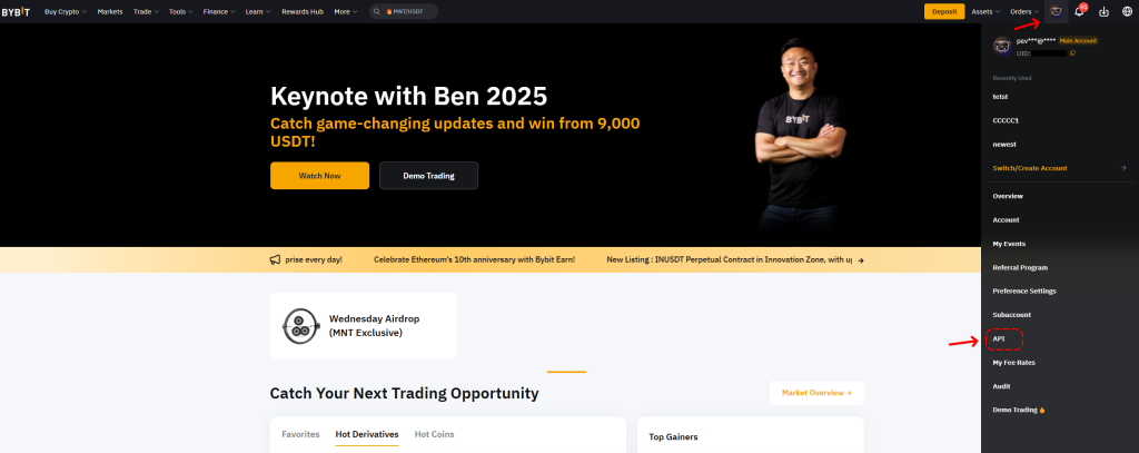 Bybit, crypto, exchange, CScalp, BTC, bitcoin, trader, BTCUSDT