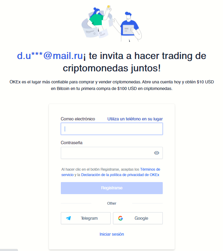 Correo electrónico que confirma la recepción del OKX bonus