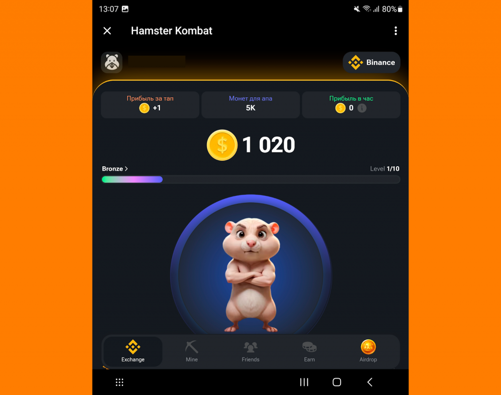 How to Earn in Hamster Kombat on Telegram
