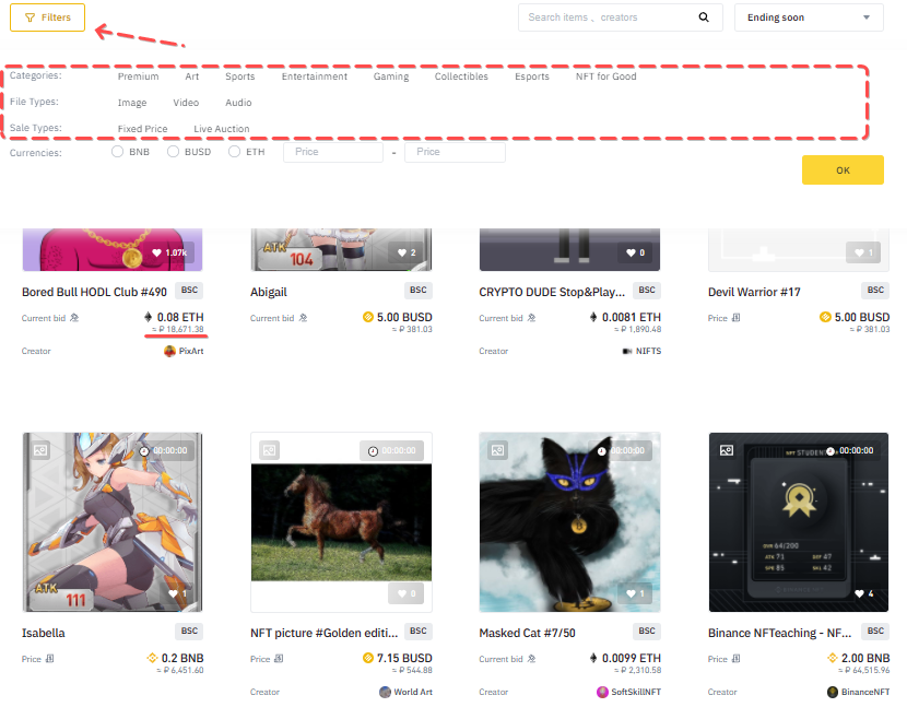 Binance, Binance NFT, NFT Events, Mystery box, Binance Mystery box, how to create NFT, How to use NFT, How to buy NFT, Binance NFT token, Non Fungible Token, Binance NFT Marketplace, NFT Marketplace