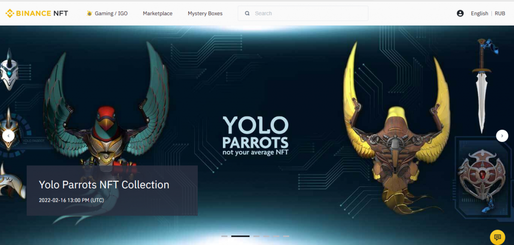 Binance, Binance NFT, NFT Events, Mystery box, Binance Mystery box, how to create NFT, How to use NFT, How to buy NFT, Binance NFT token, Non Fungible Token, Binance NFT Marketplace, NFT Marketplace