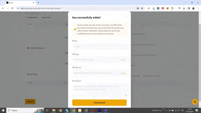 How to make money online for beginners: CScalp and Bybit connection process How to make money online for beginners: CScalp and Bybit connection process
