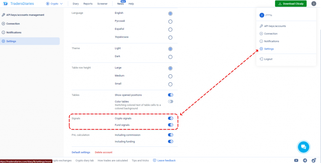 Trading signals settings within the free cryptocurrency screener by CScalp