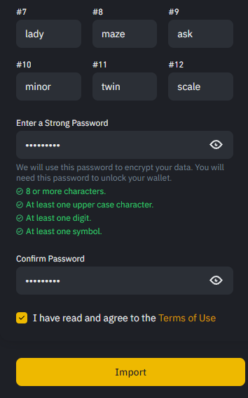 Binance Wallet password interface