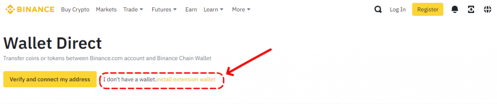 Binance Exchange website wallet extension link