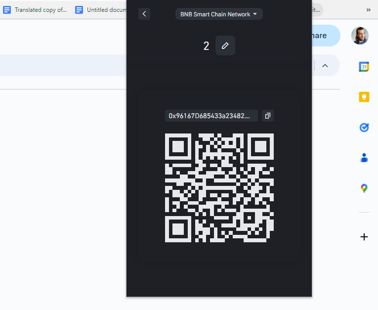 Binance Wallet interface, depositing into Binance Wallet