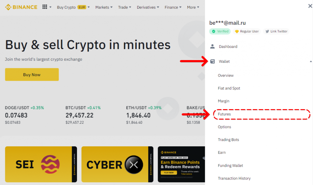 Selecting Futures Wallet on Binance