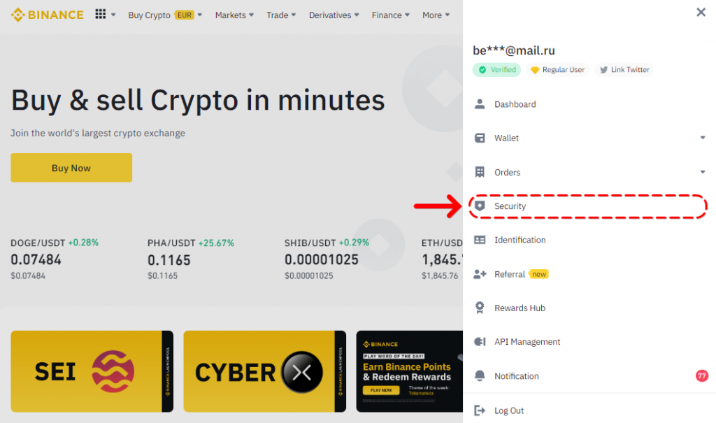 Choose the 'Security' section from the profile menu