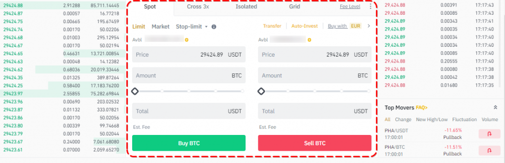 Block for placing an order on the Binance Spot market