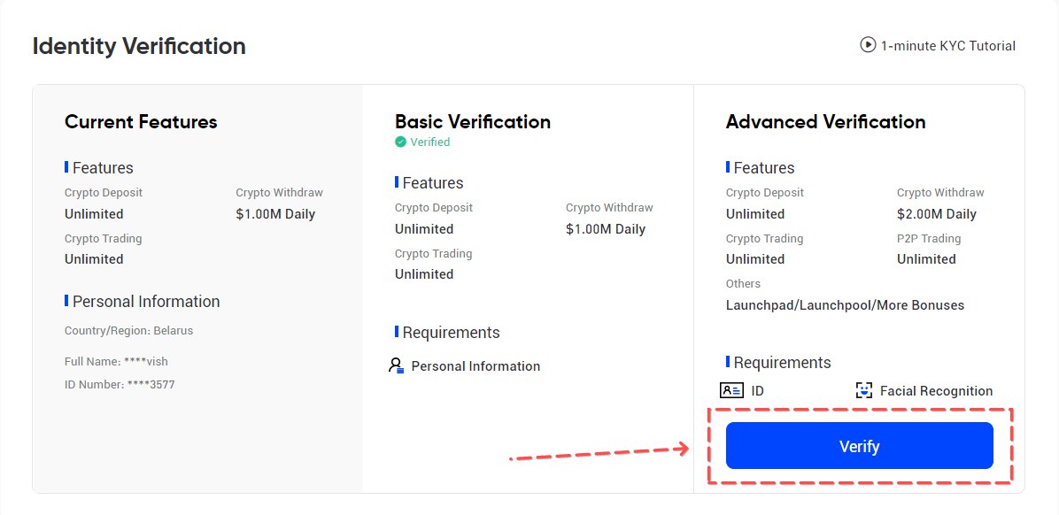 Phemex, exchange Phemex,Verification Phemex, Phemex KYC