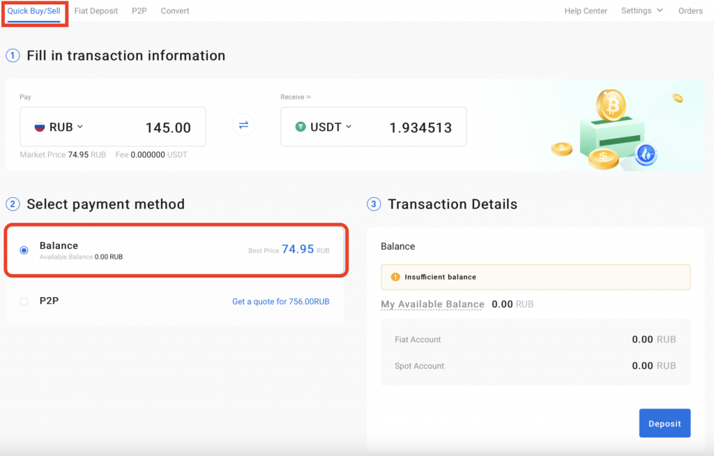 Huobi Global, Huobi Global биржа, Huobi Global верификация, Huobi Global вывод, Huobi Global как вывести деньги, Huobi Global комиссия, Huobi Global комиссии, Huobi, биржа Huobi