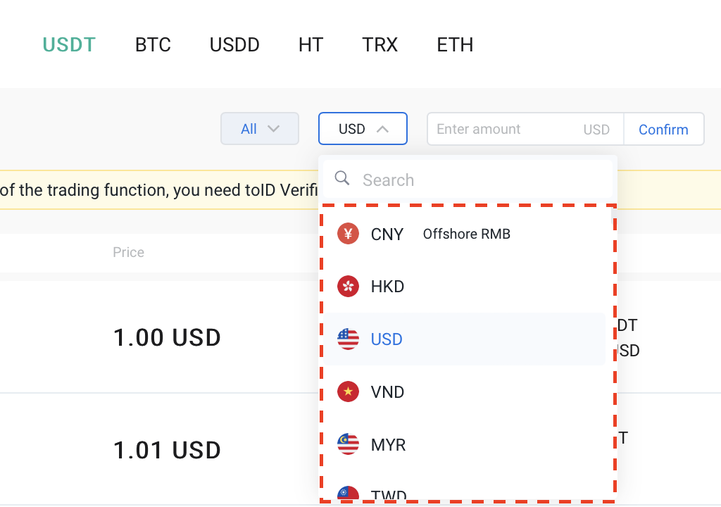 Huobi Global, Huobi Global биржа, Huobi Global верификация, Huobi Global вывод, Huobi Global как вывести деньги, Huobi Global комиссия, Huobi Global комиссии, Huobi, биржа Huobi