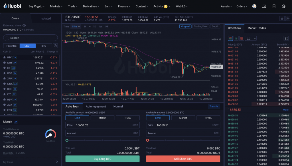 Huobi, huobi exchange, Huobi.com, Huobi.com reviews, Huobi review, Huobi fees, Huobi how to deposit