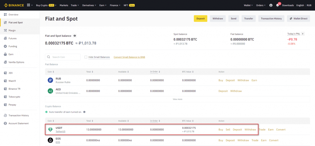 Bitget, bitget deposit. Bitget withdraw, Binance, Binance deposit, Binance withdraw, How to transfer dunds between exchanges, How to deposit on exchange, crypto, cryptocurrency