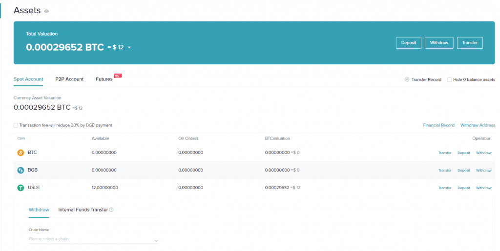 Bitget, bitget deposit. Bitget withdraw, Binance, Binance deposit, Binance withdraw, How to transfer dunds between exchanges, How to deposit on exchange, crypto, cryptocurrency