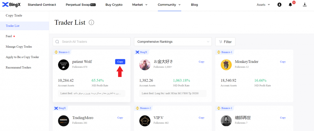 BingX, Bingbon, BingX features, BingX Exchange, BingBon exchange, BingX Trading exchange, BingBon trading, BingX copy trading, BingX copytrading, BingX social trading, copy trading, copytrading, social trading, copy trades, how to copy trades