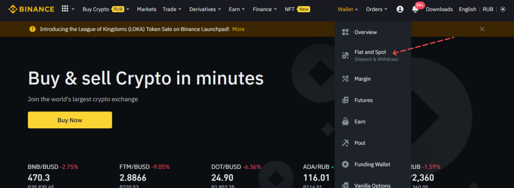 crypto dust, crypto balance, small balance, Binance dust, Binance small balance, How to convert Binance balance, how to convert crypto, Binance feature, Binance fee