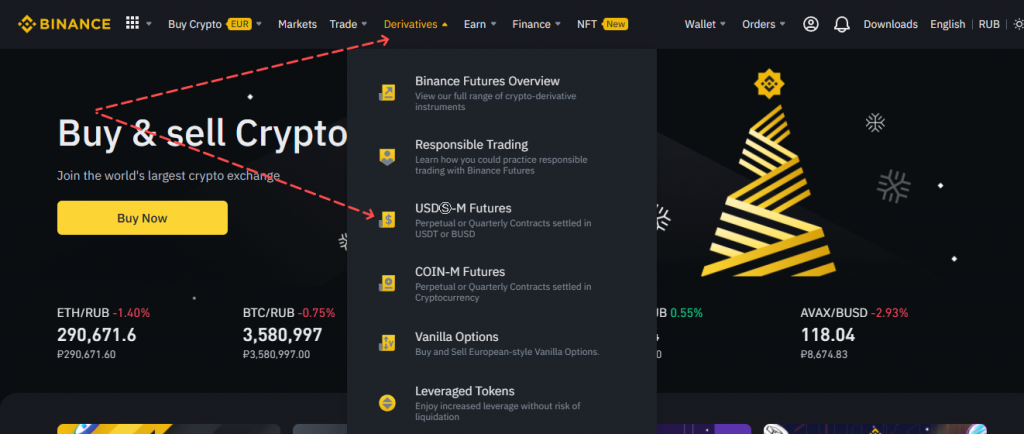 Binance, Leverage, Binance leverage, Adjusting leverage, using leverage, Leverage manual for beginners, adjusting leverage instruction, Binance leverage review