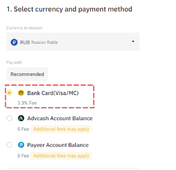 Binance Deposit: Selecting currency and payment method to acquire crypto on Binance