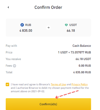 Binance Deposit: Confirming the order of cryptocurrency purchase on the Binance crypto exchange