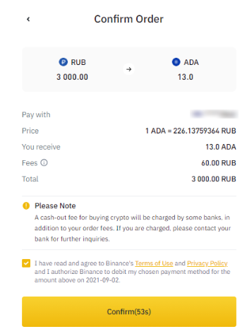 Binance deposit with debit or credit card: order confirmation