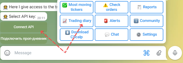 Binance trading fee, Binance fee, Fee rate, Binance withdrawal fee, Binance deposit fee, Trader's diary, how to find Binance fee rate