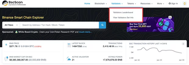 BSCScan, Binance Smart Chain Scan, Binance Smart Chain Scan Explorer, Transactions, Transactions fee, transactions checking, contracts checking, crypto contracts checking, orders data, orders statistics checking, Binance Smart Chain chart, Smart chain data, Smart chain statistics, gas fee, DEX