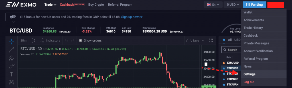 EXMO, crypto, exchange, CScalp, BTC, bitcoin, trader, BTCUSDT, how to connect to the EXMO exchange, connect to the EXMO exchange, EXMO exchange