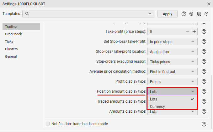 Position Amount Display Type setting in CScalp