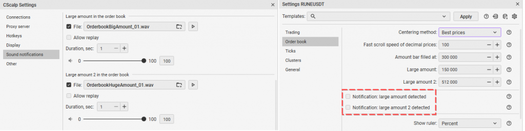 Big amount in an order book CScalp