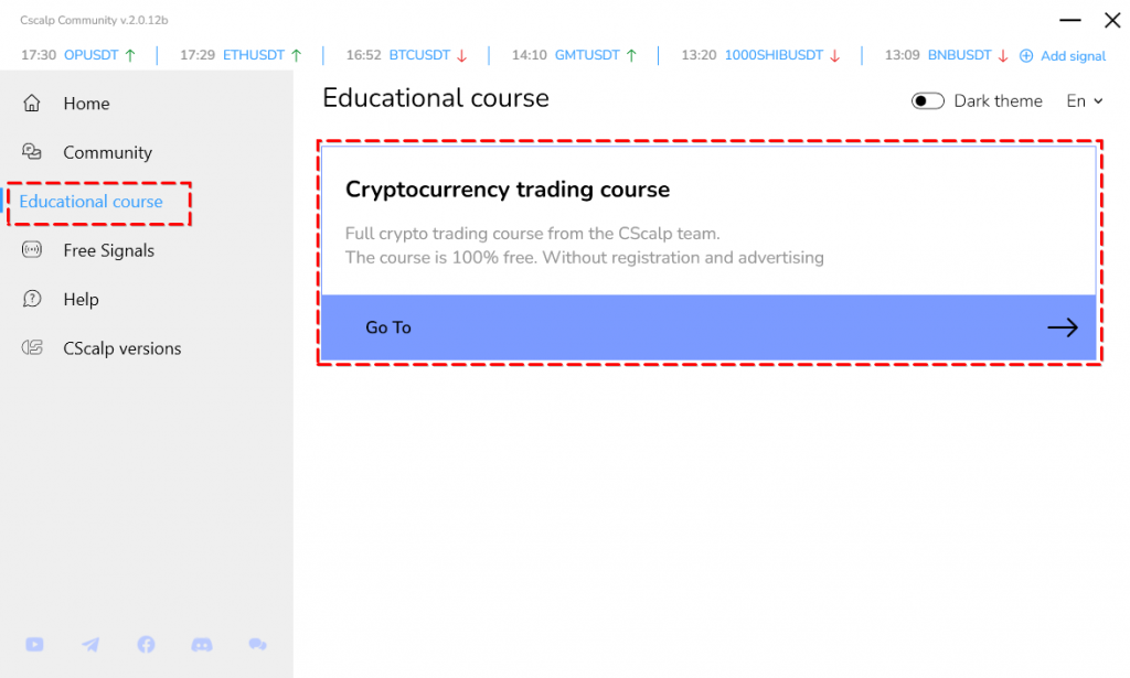 Launcher, CScalp Laucnher, CScalp trading terminal, CScalp community, CScalp trading platform, Trading platform
