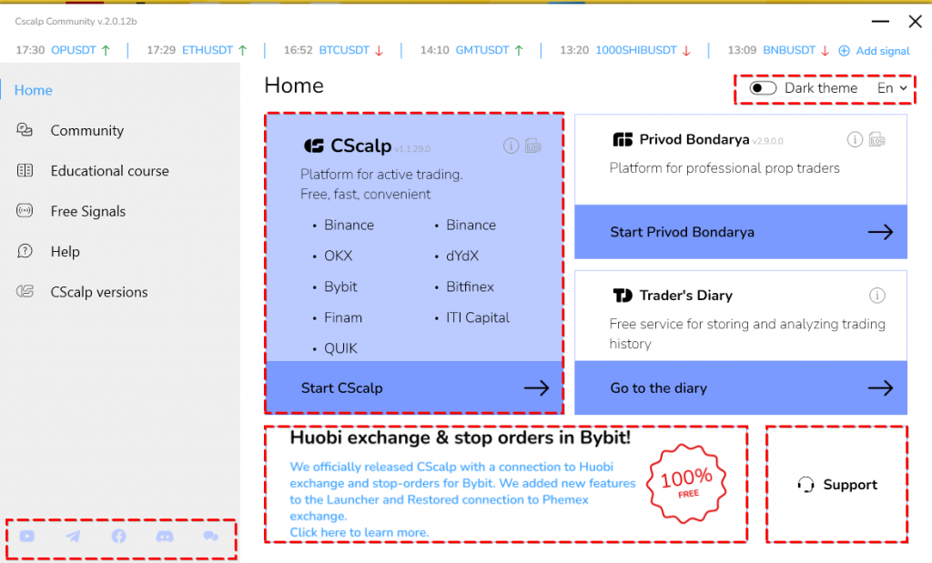 Launcher, CScalp Laucnher, CScalp trading terminal, CScalp community, CScalp trading platform, Trading platform