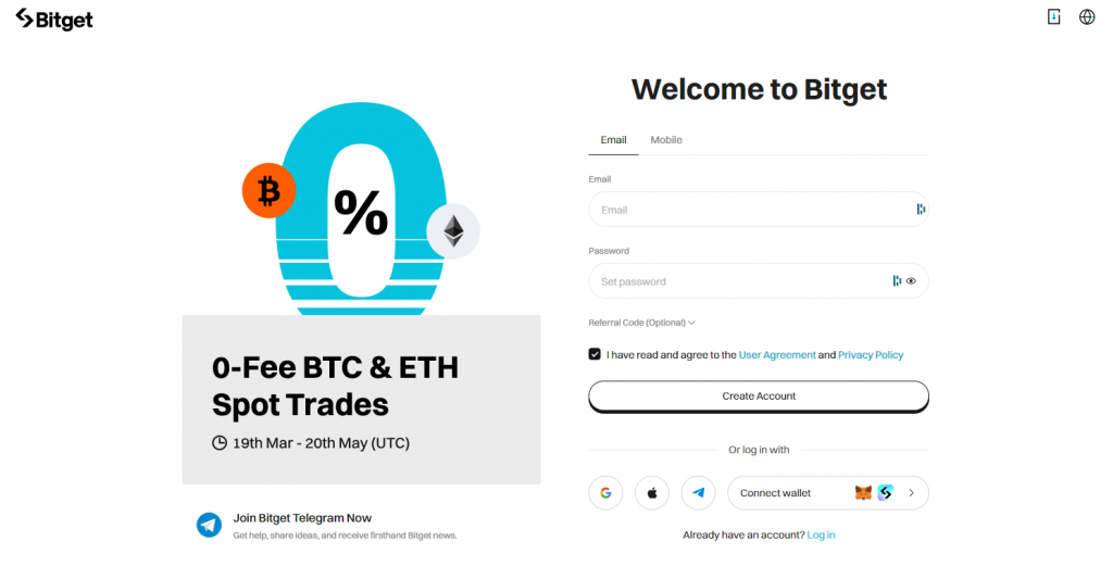 Registration form on the Bitget crypto exchange
