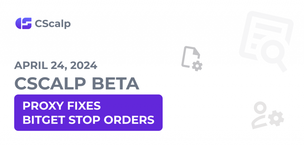 16.04.24 CScalp Beta release announcement