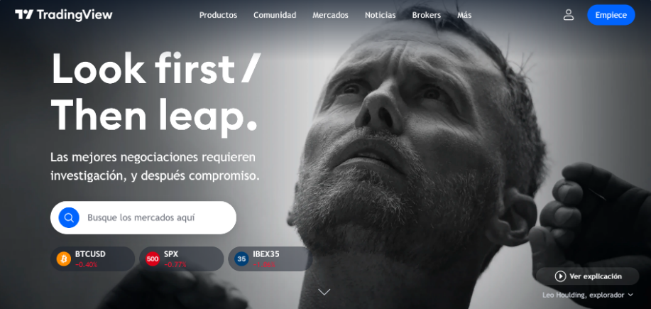 Pantalla principal de TradingView