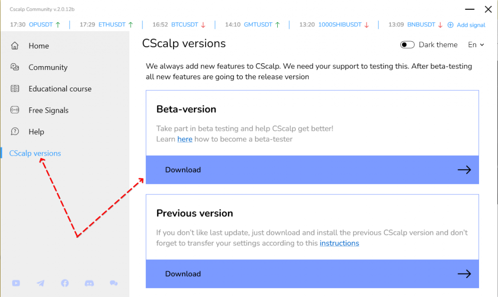 Alpha CScalp, Beta CScalp, CScalp beta testing, CScalp alpha testing, CScalp release, How to become a CScalp tester Alpha CScalp, Beta CScalp, CScalp beta testing, CScalp alpha testing, CScalp release, How to become a CScalp tester