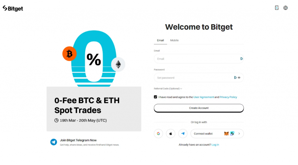 How to trade on Bitget: Bitget login page
