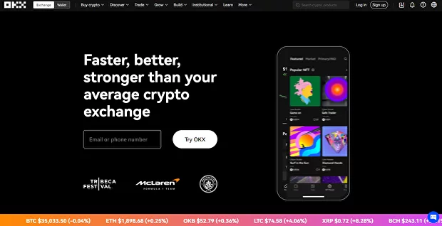 Binance alternative: OKX cryptocurrency exchange