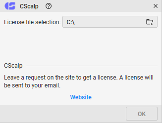 La ventana de plataforma de trading CScalp para seleccionar la licencia gratuita