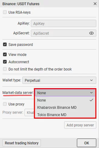 How to reduce ping in CScalp: Enable the Market-Data Server option in the trading terminal settings