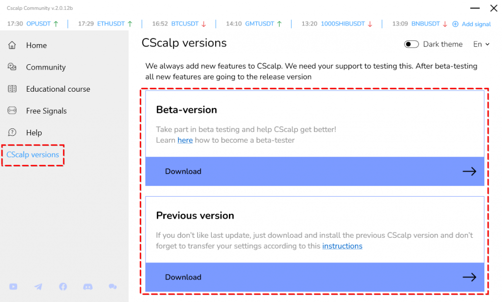 Ventana Versiones de CScalp en el Launcher de CScalp