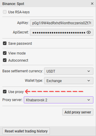 La ventana de ajustes de la plataforma de trading CScalp para usar proxy