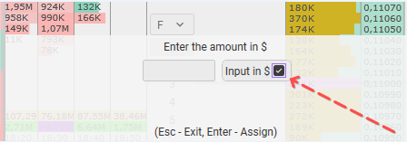 Trading volume setting in CScalp