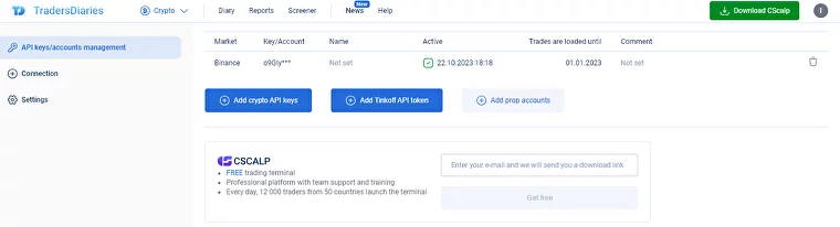 API key management and connection page