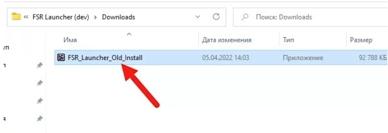 FSR_Launcher_Old_Install selected in the folder