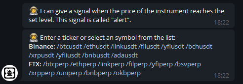 telegram bot CScalp_bot, telegram bot, bot, telegram, CScalp_bot, CScalpbot, CScalp bot, Instructions, setup, functions, Official bot CScalp, Official bot, trade's report