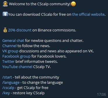 CScalp Bot Telegram