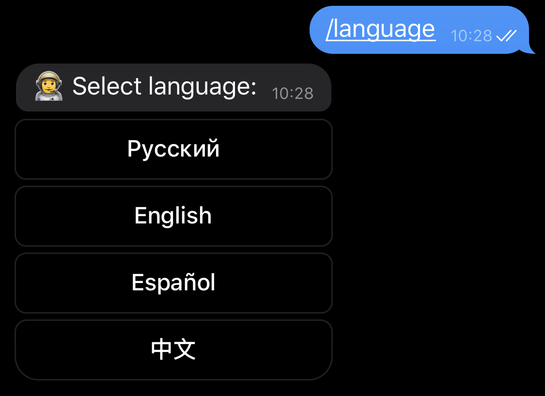 Telegram chat CScalp