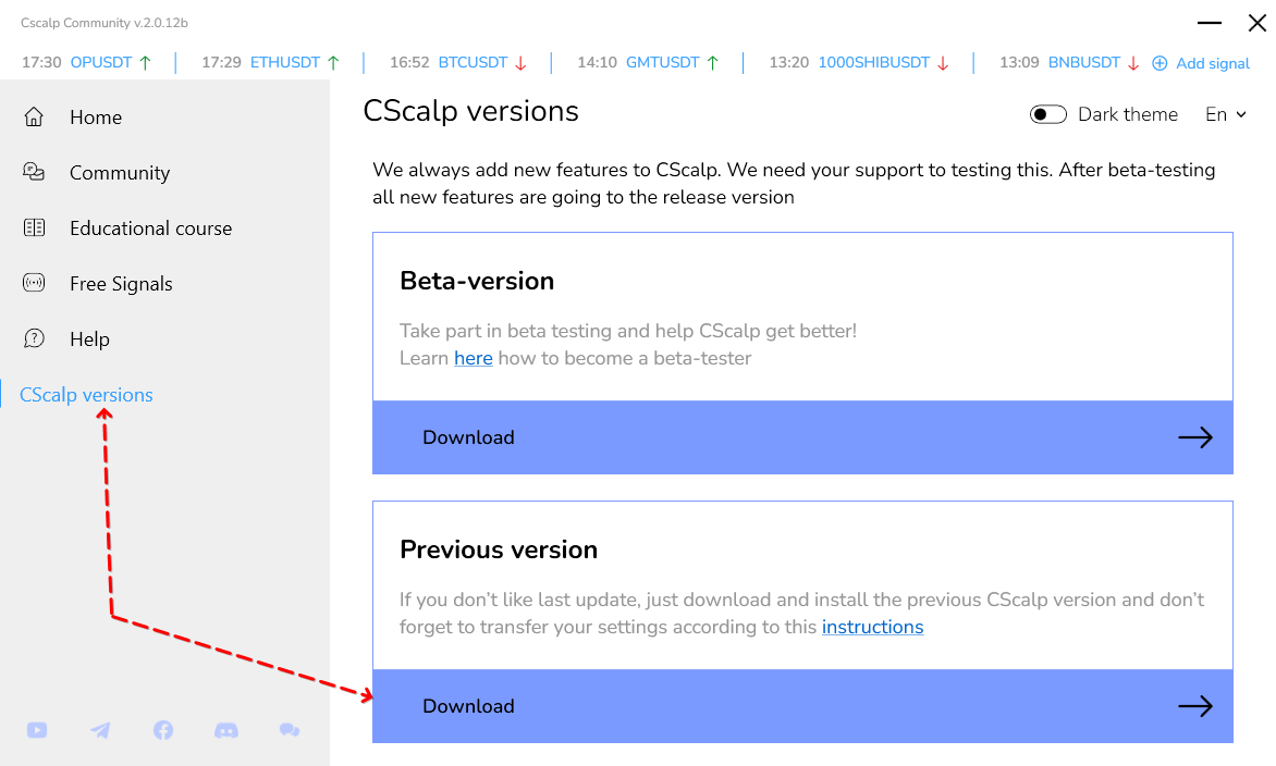 Download previous CScalp version through Launcher